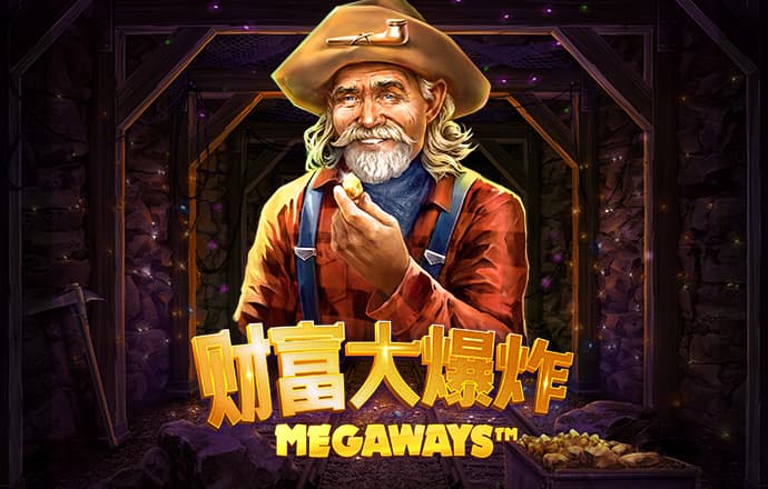 668体育安卓版下载